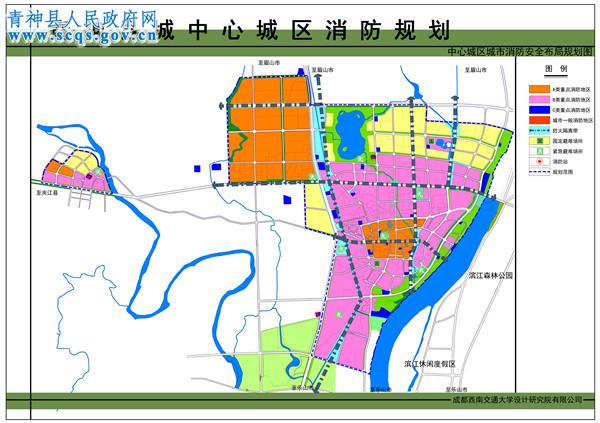 消防安全布局规划图