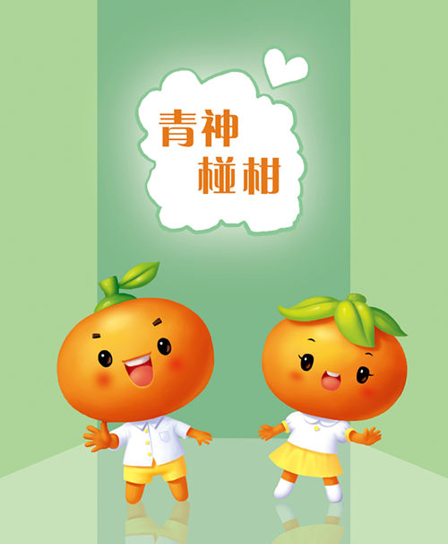 TIM图片20171221151625.jpg TIM图片20171221151625.jpg