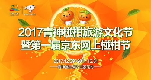 TIM图片20171221153226.jpg TIM图片20171221153226.jpg